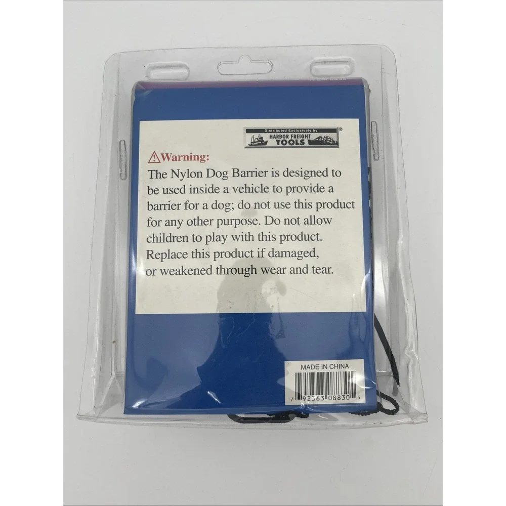 Nylon‎ Dog Barrier 52x34
